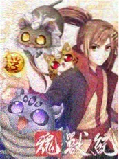 青鸟影视校园爱情短剧逆光告白高清海报