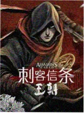 青鸟影视青春成长剧无人认领的夏天高清海报